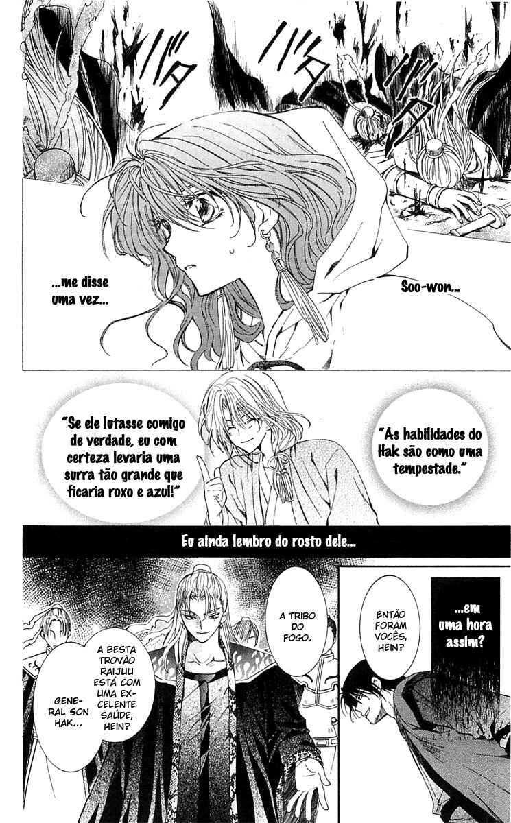 Read Akatsuki no Yona (PT) Manga Online