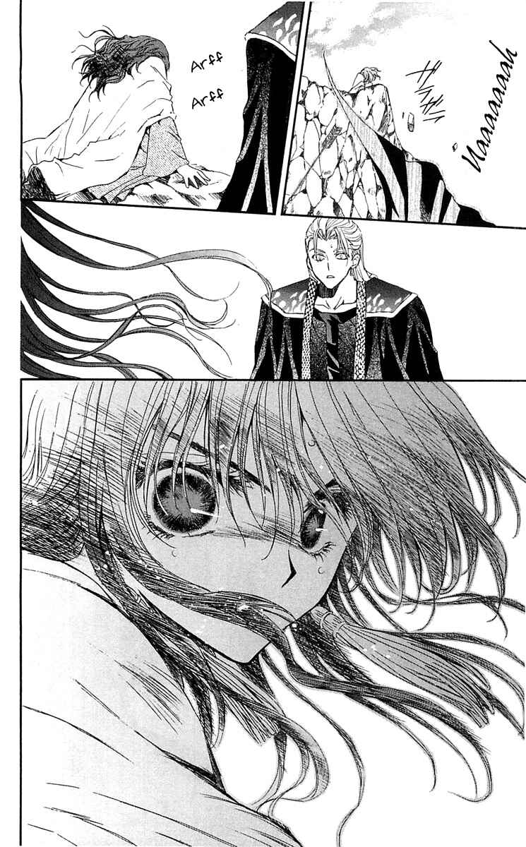 Read Akatsuki no Yona (PT) Manga Online