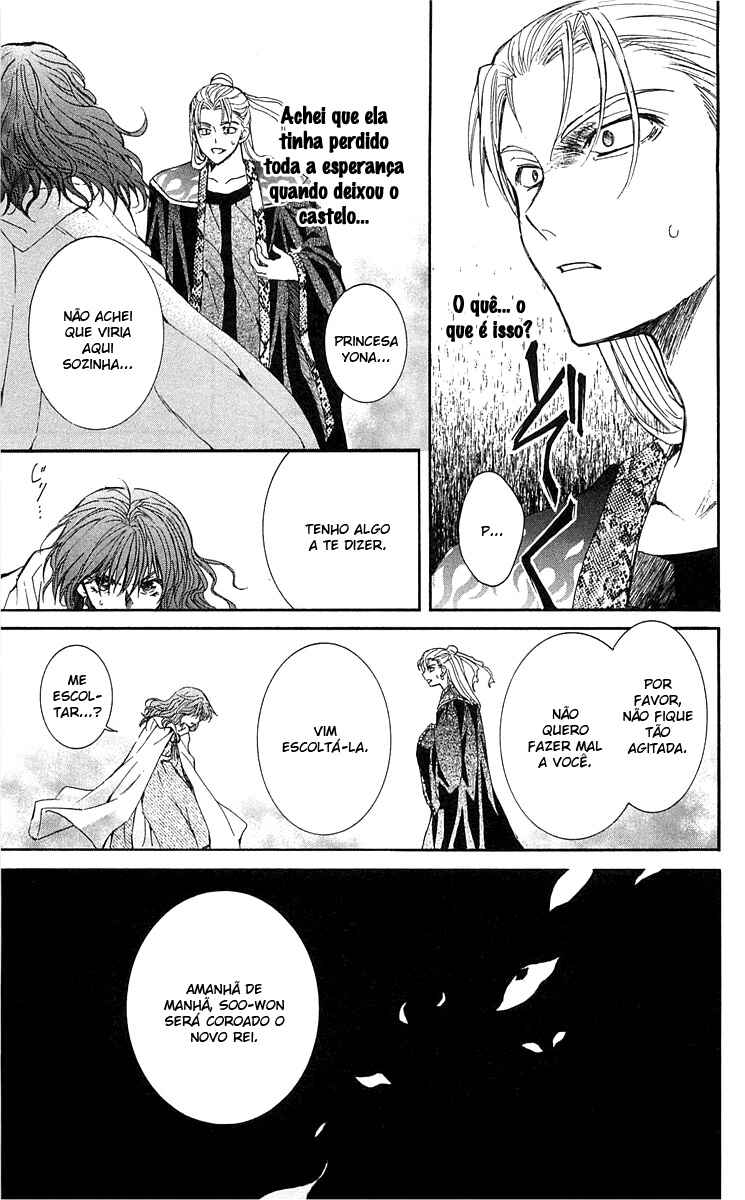 Read Akatsuki no Yona (PT) Manga Online