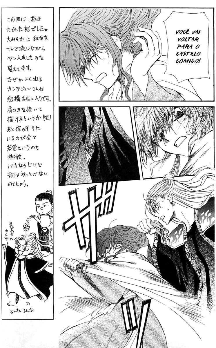 Read Akatsuki no Yona (PT) Manga Online