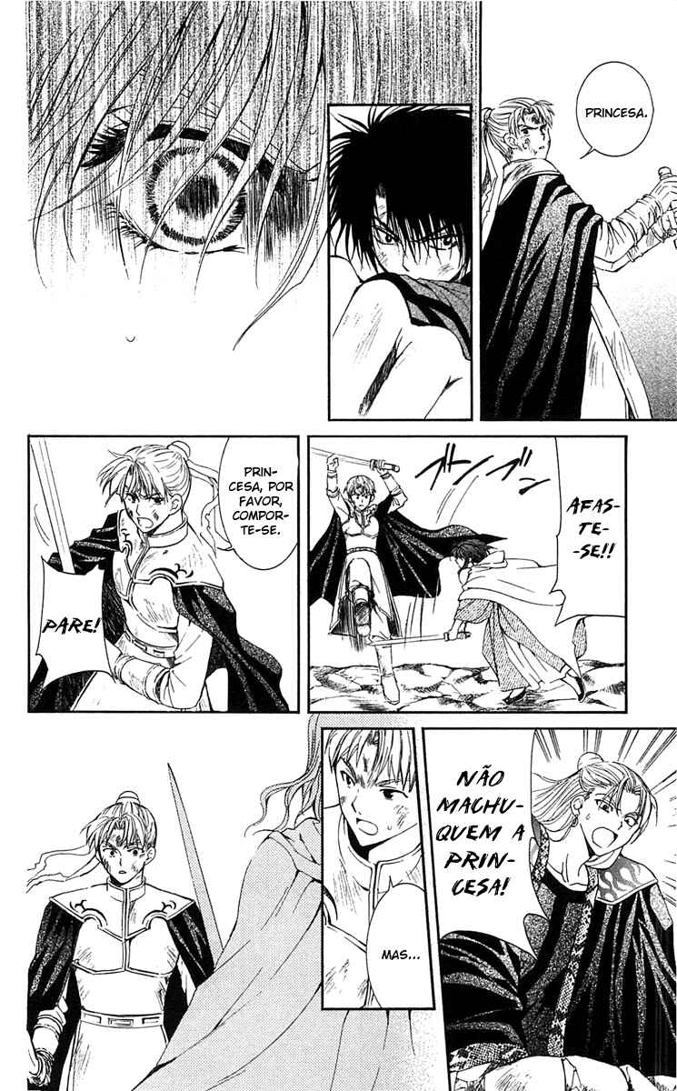 Read Akatsuki no Yona (PT) Manga Online