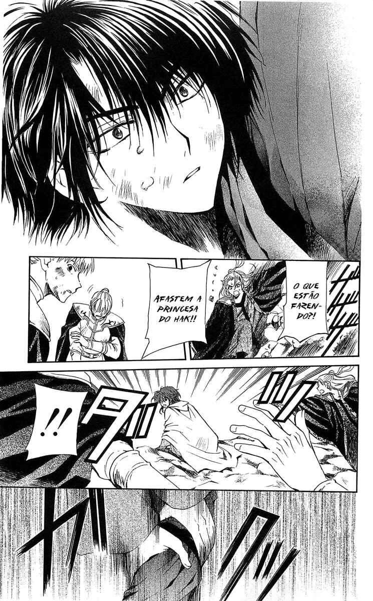 Read Akatsuki no Yona (PT) Manga Online