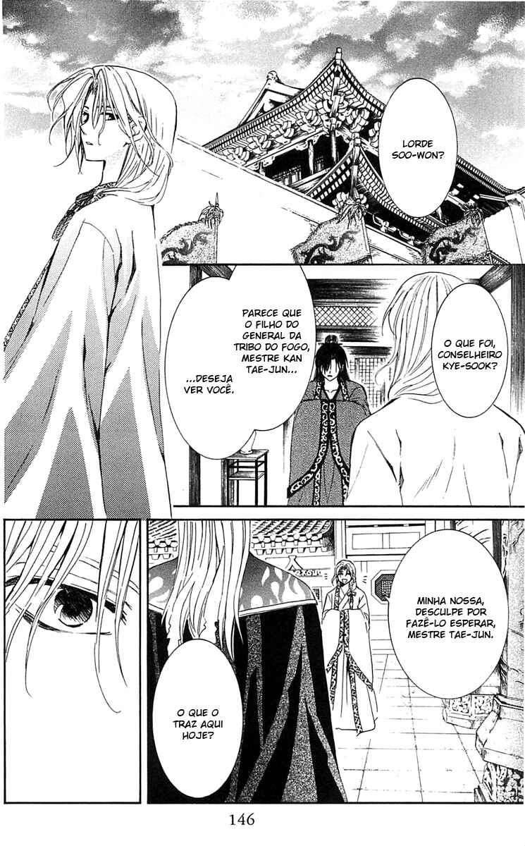 Read Akatsuki no Yona (PT) Manga Online