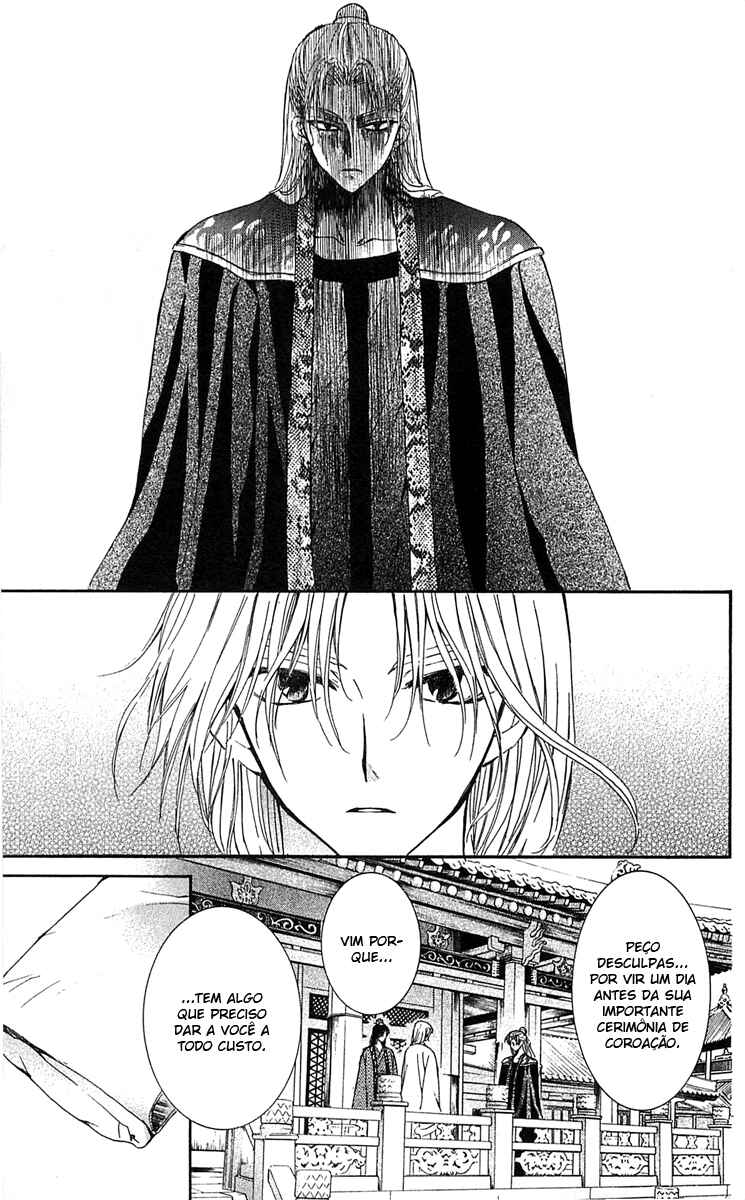 Read Akatsuki no Yona (PT) Manga Online