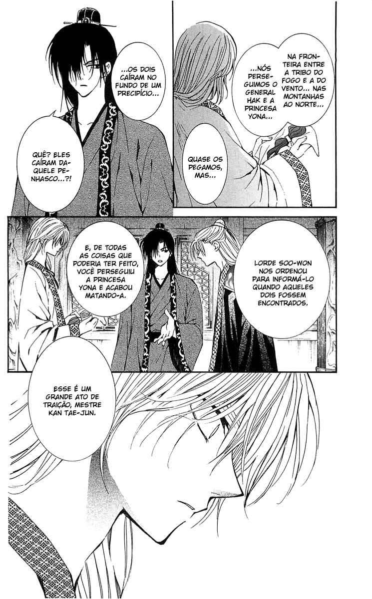 Read Akatsuki no Yona (PT) Manga Online