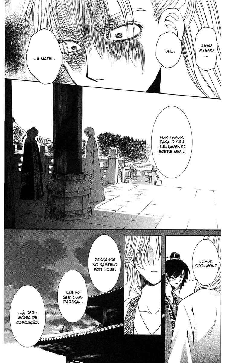 Read Akatsuki no Yona (PT) Manga Online