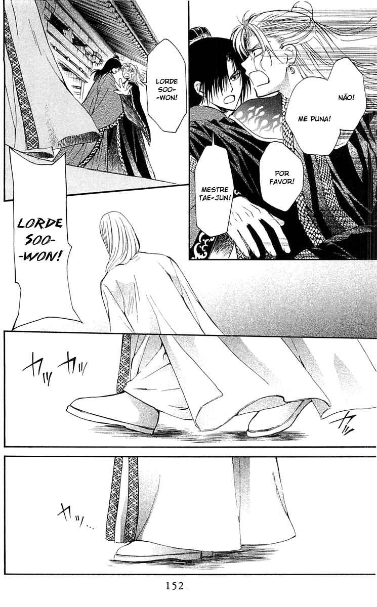 Read Akatsuki no Yona (PT) Manga Online