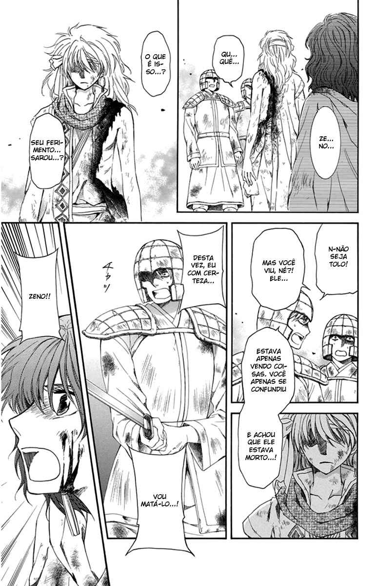 Read Akatsuki no Yona (PT) Manga Online