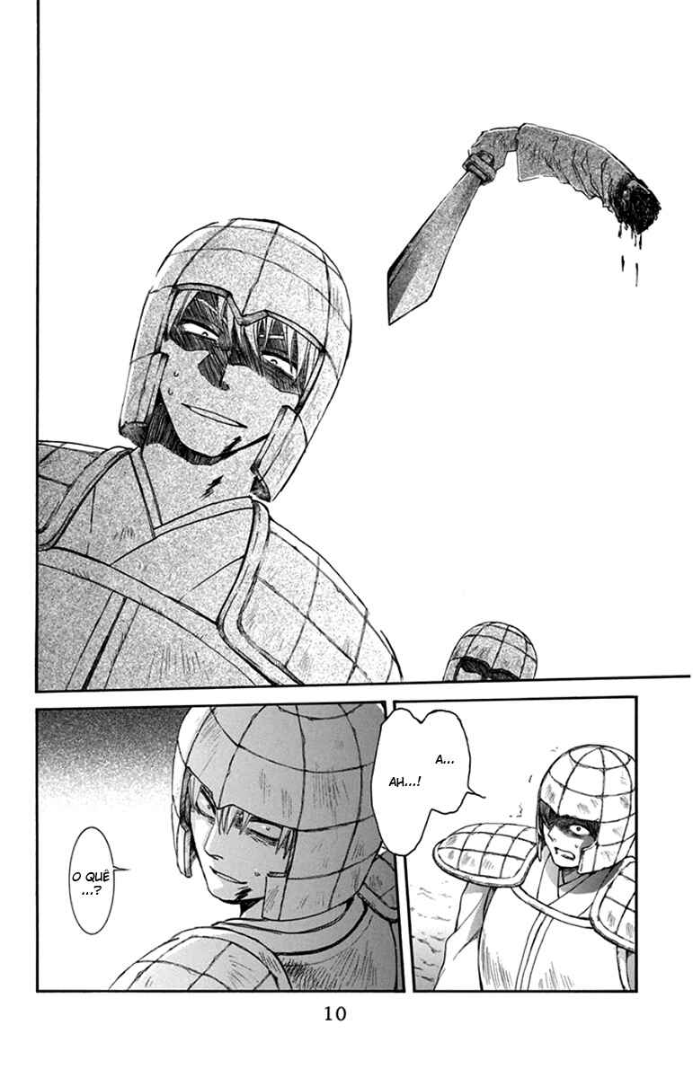 Read Akatsuki no Yona (PT) Manga Online