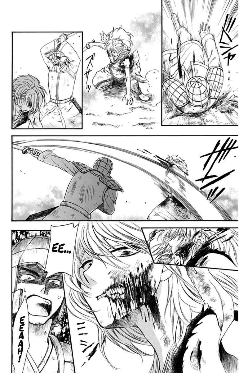 Read Akatsuki no Yona (PT) Manga Online