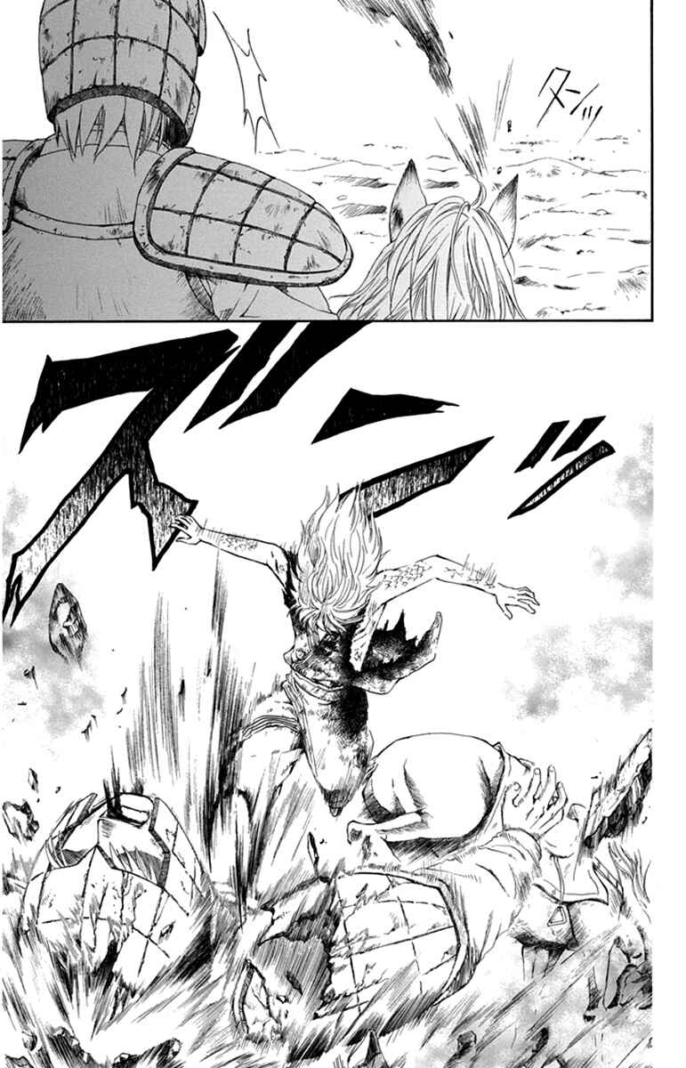 Read Akatsuki no Yona (PT) Manga Online