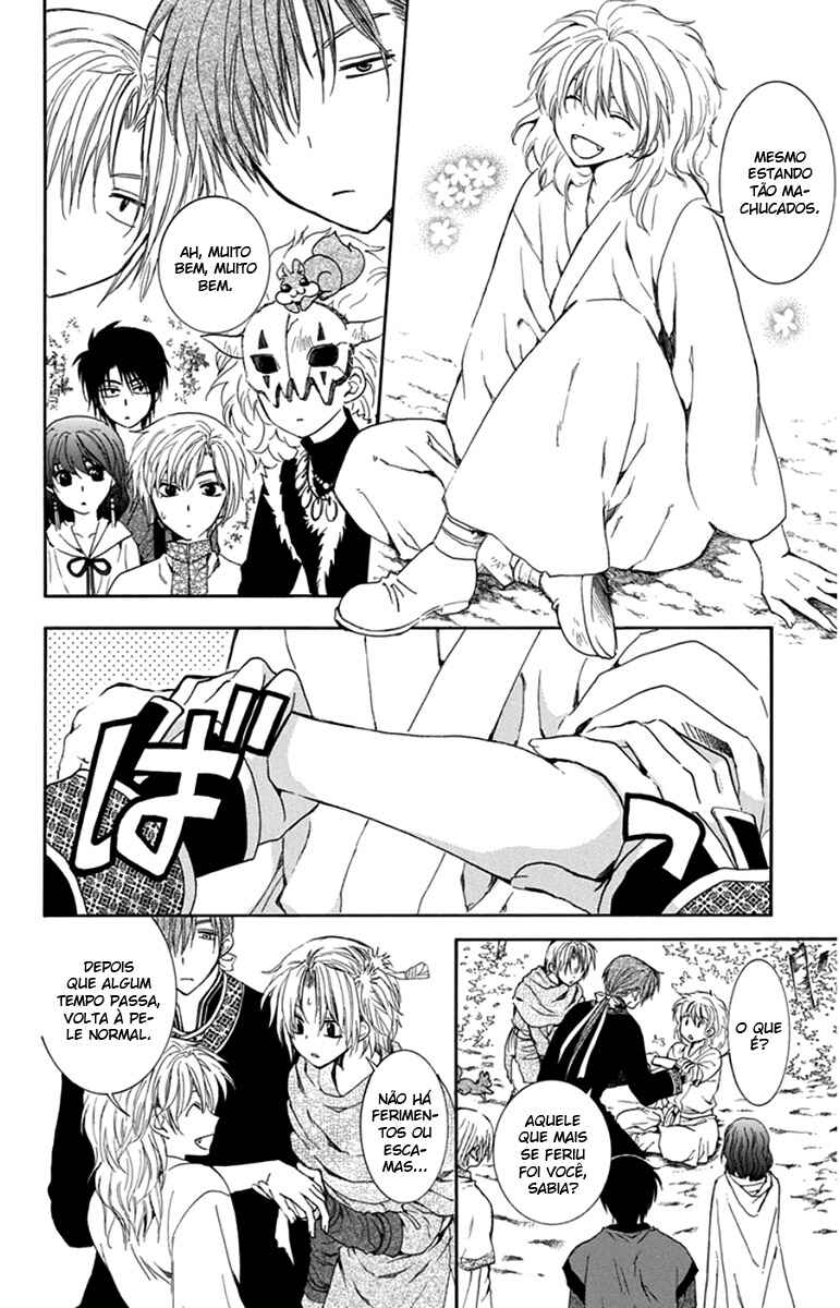 Read Akatsuki no Yona (PT) Manga Online