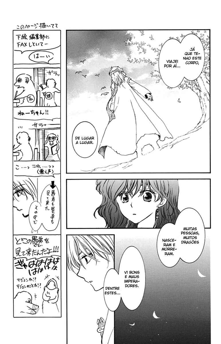 Read Akatsuki no Yona (PT) Manga Online