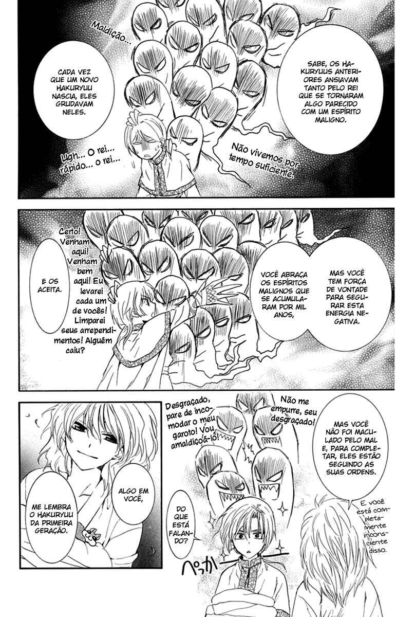 Read Akatsuki no Yona (PT) Manga Online