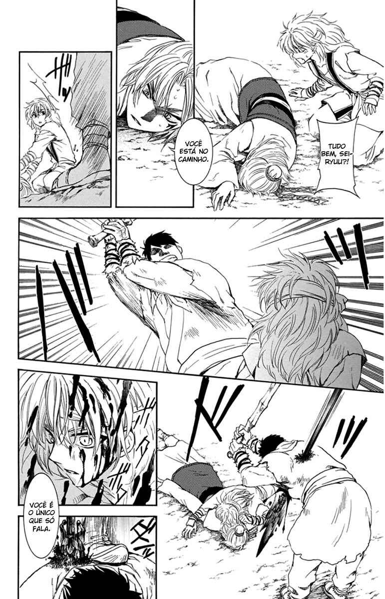 Read Akatsuki no Yona (PT) Manga Online