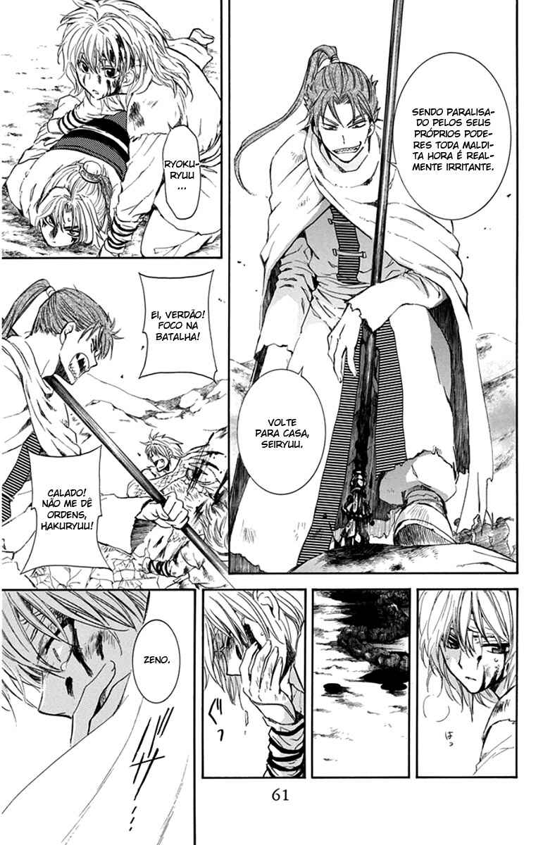 Read Akatsuki no Yona (PT) Manga Online
