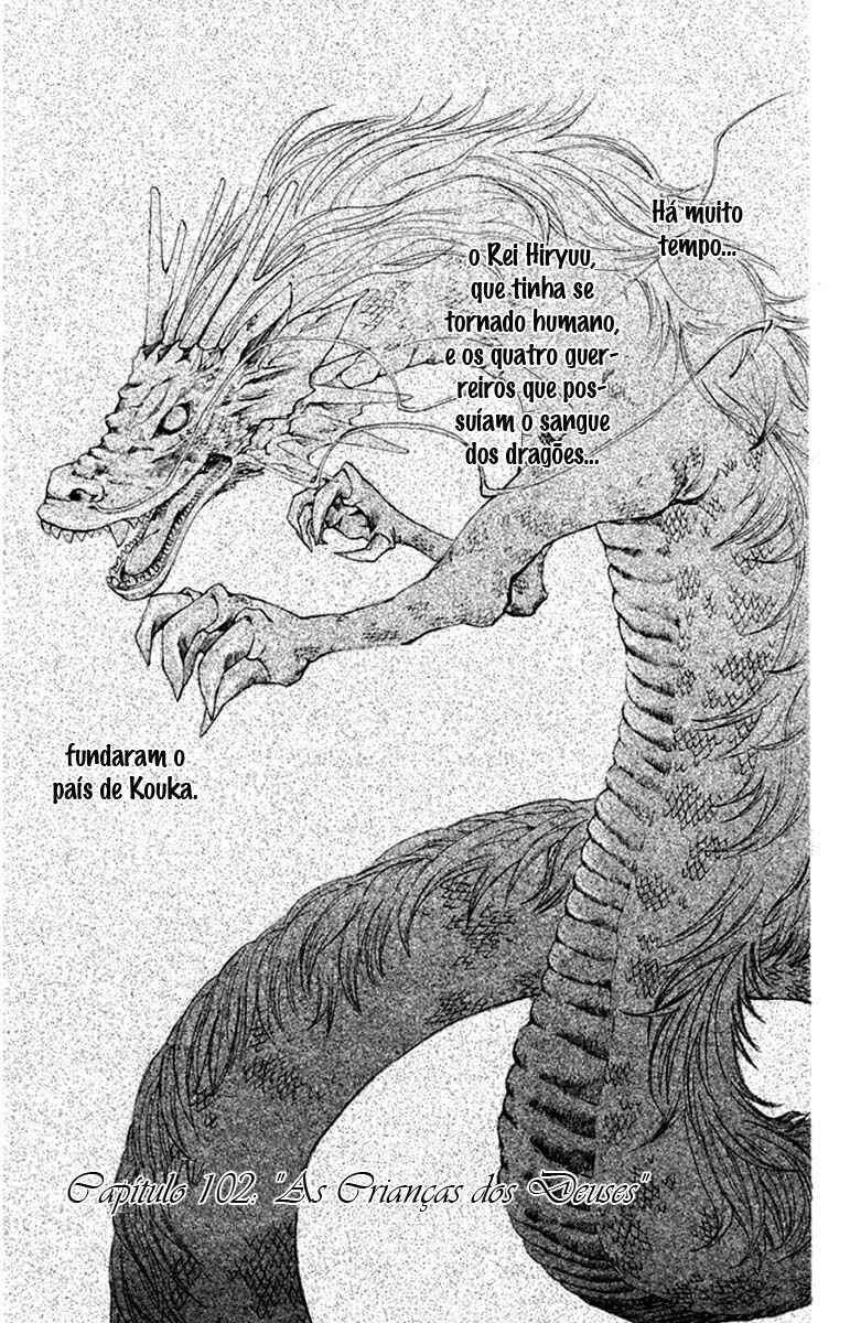 Read Akatsuki no Yona (PT) Manga Online