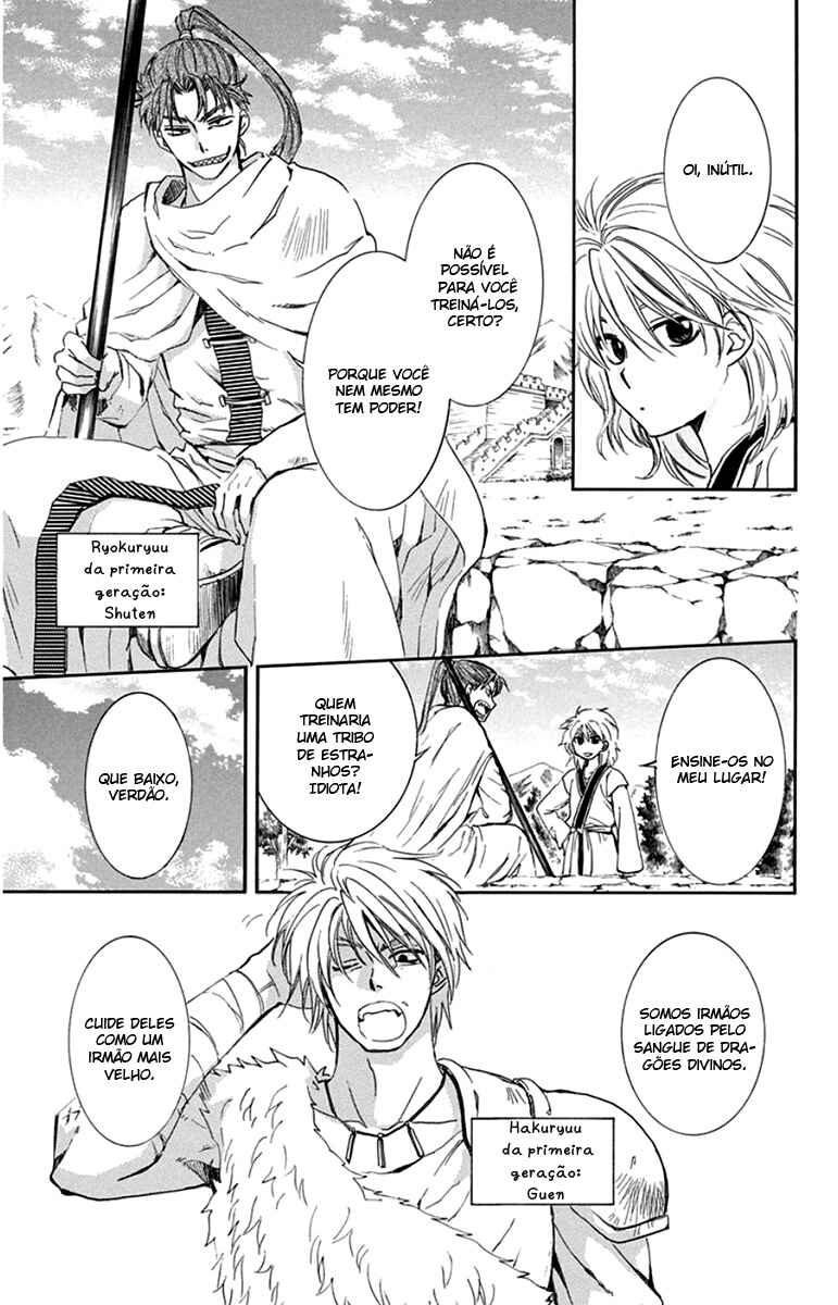 Read Akatsuki no Yona (PT) Manga Online
