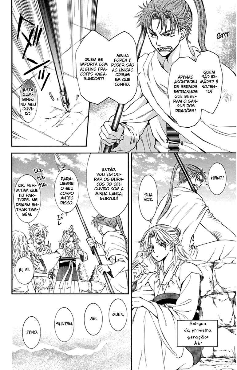 Read Akatsuki no Yona (PT) Manga Online