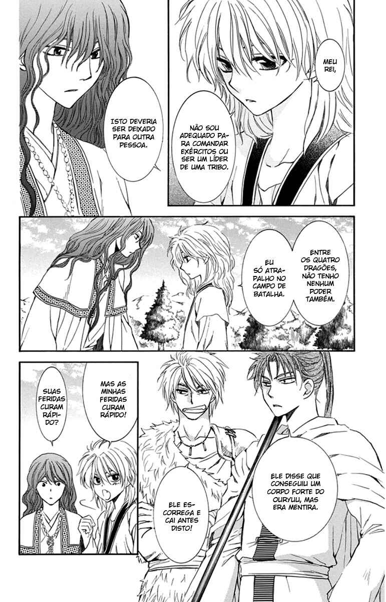 Read Akatsuki no Yona (PT) Manga Online