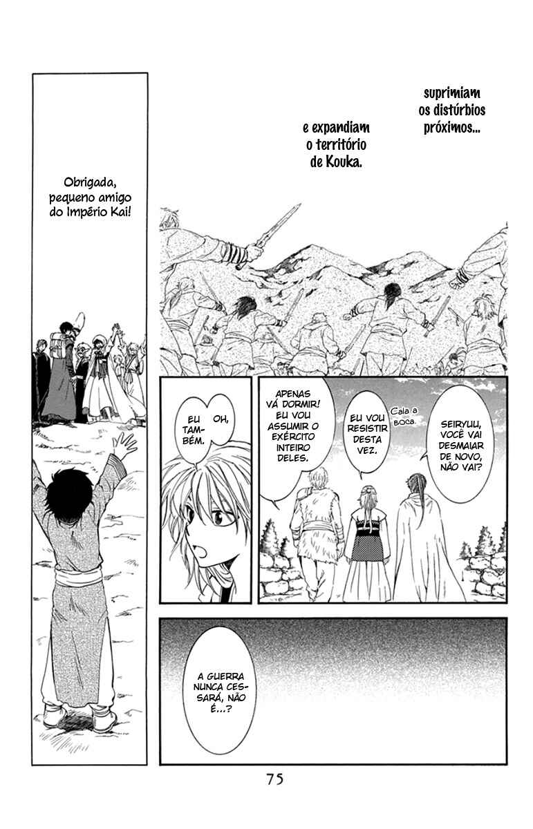 Read Akatsuki no Yona (PT) Manga Online