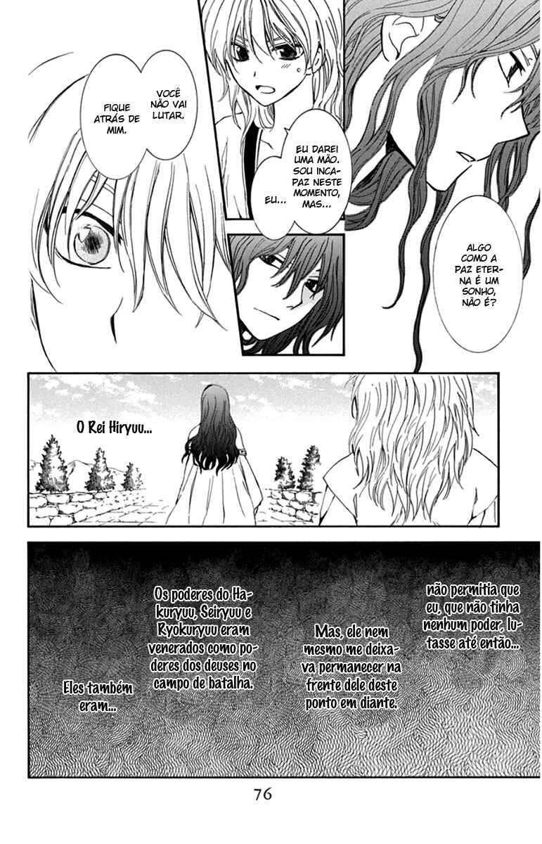 Read Akatsuki no Yona (PT) Manga Online