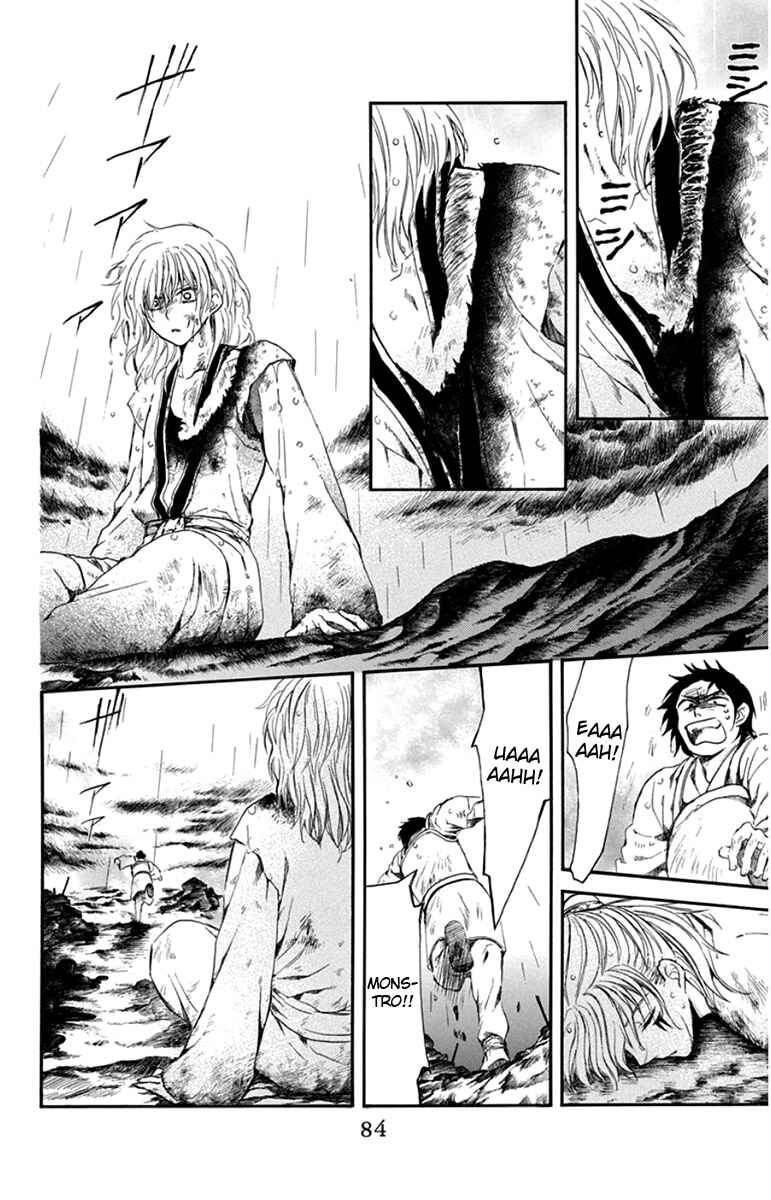 Read Akatsuki no Yona (PT) Manga Online