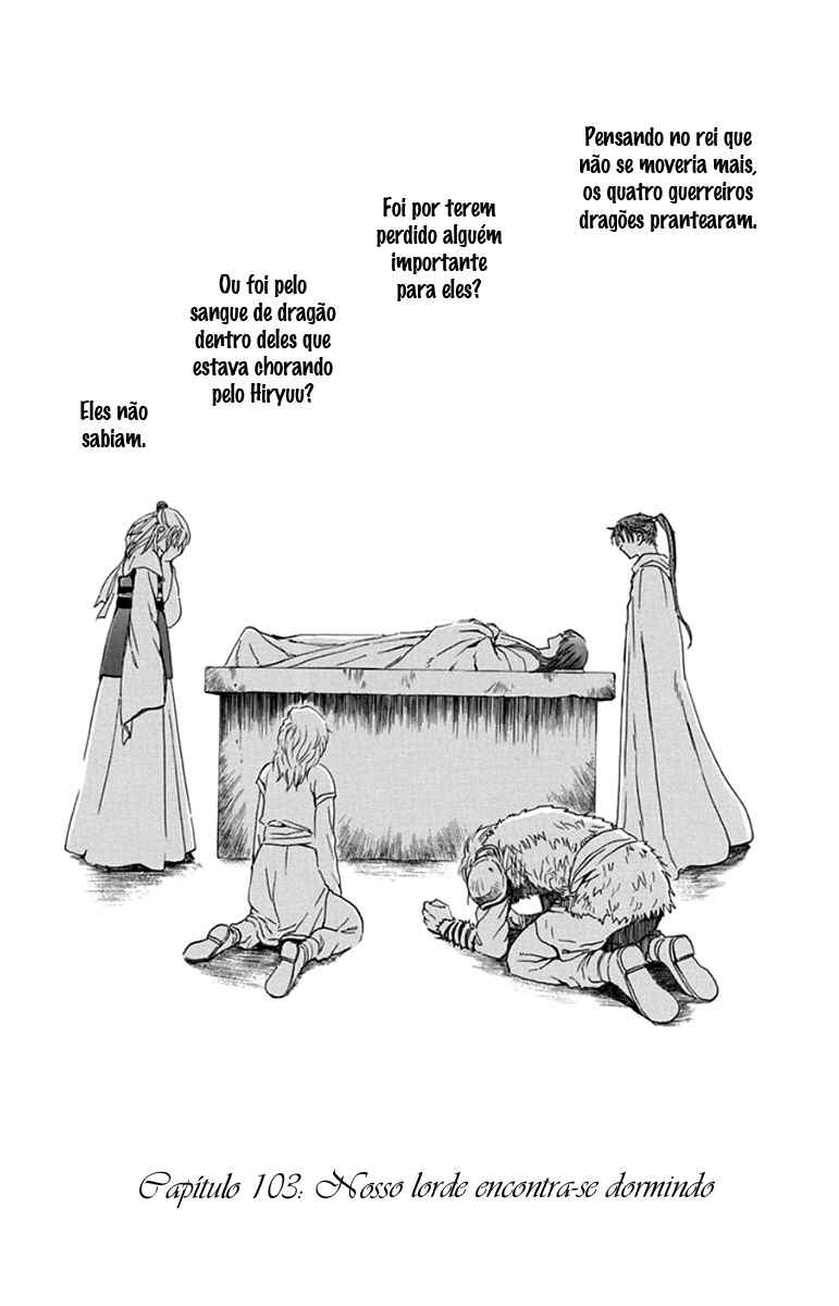 Read Akatsuki no Yona (PT) Manga Online