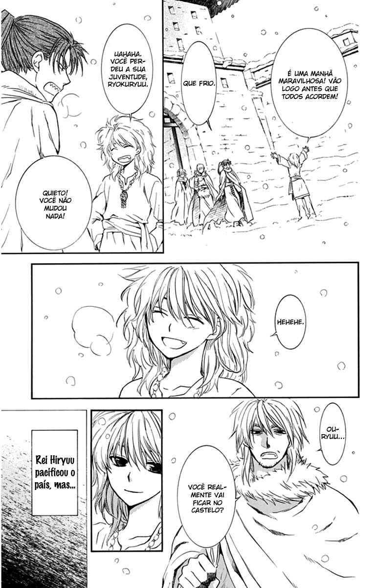 Read Akatsuki no Yona (PT) Manga Online