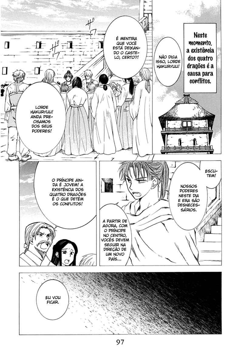Read Akatsuki no Yona (PT) Manga Online