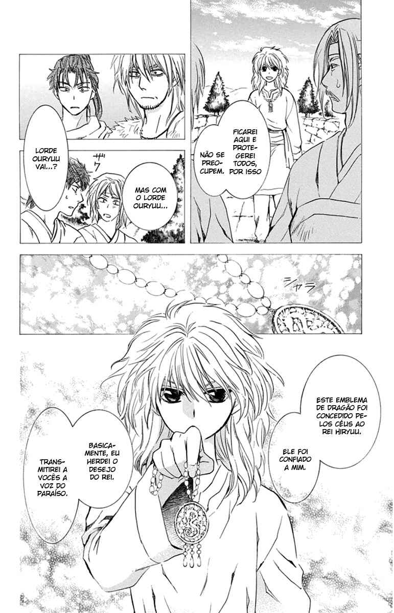 Read Akatsuki no Yona (PT) Manga Online