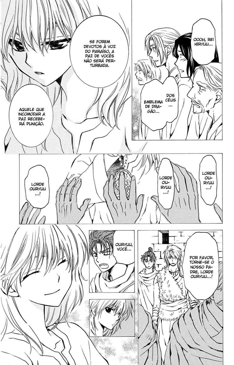 Read Akatsuki no Yona (PT) Manga Online