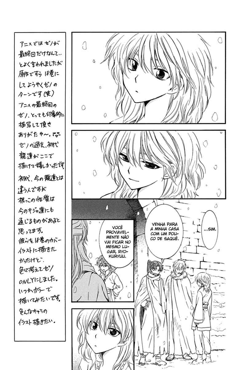 Read Akatsuki no Yona (PT) Manga Online