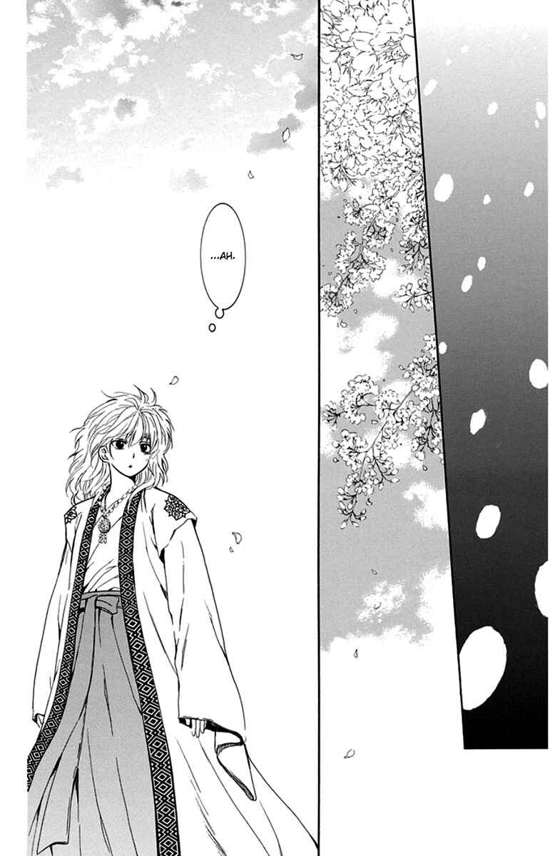 Read Akatsuki no Yona (PT) Manga Online