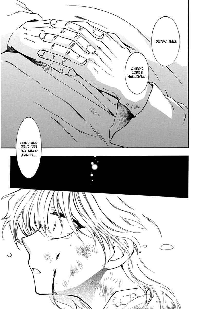 Read Akatsuki no Yona (PT) Manga Online