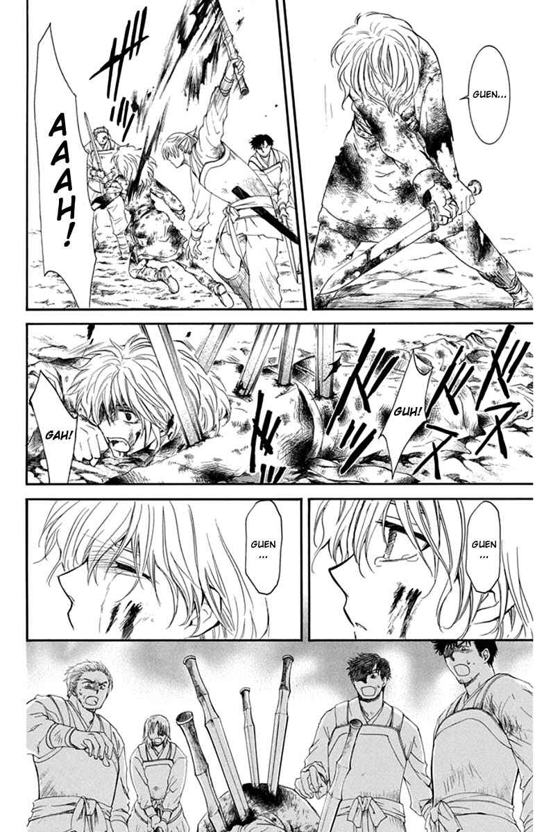 Read Akatsuki no Yona (PT) Manga Online
