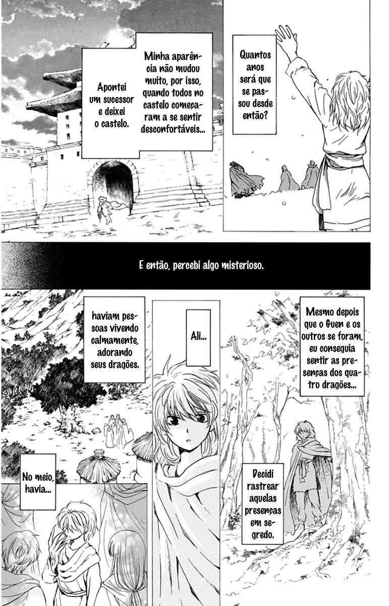 Read Akatsuki no Yona (PT) Manga Online