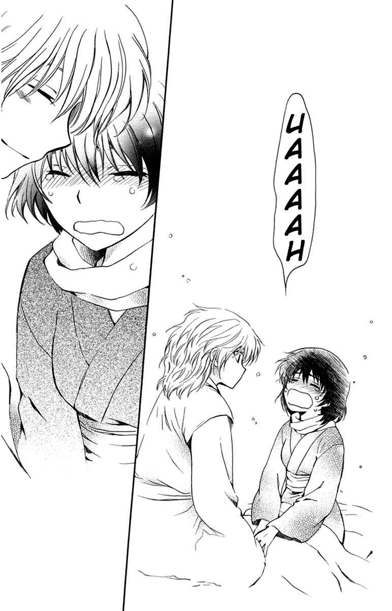 Read Akatsuki no Yona (PT) Manga Online