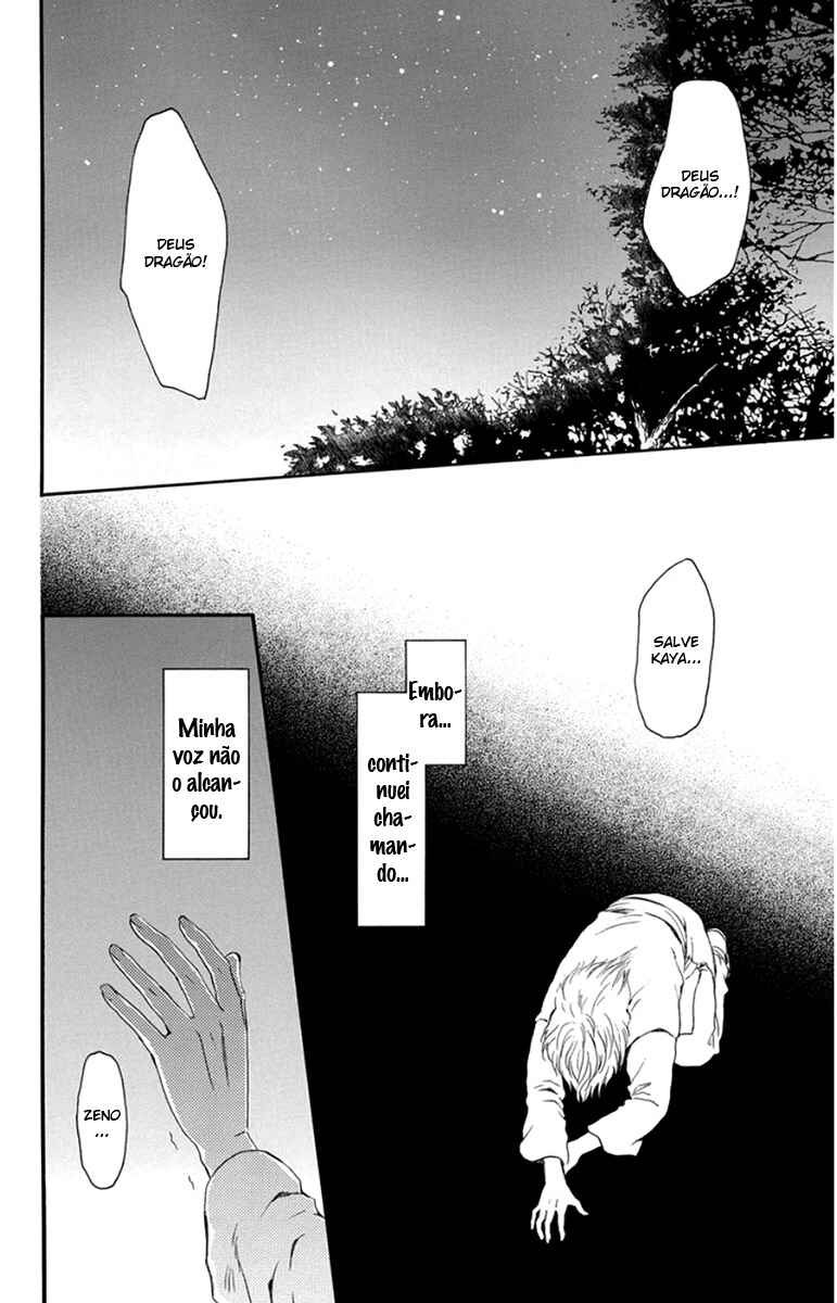 Read Akatsuki no Yona (PT) Manga Online