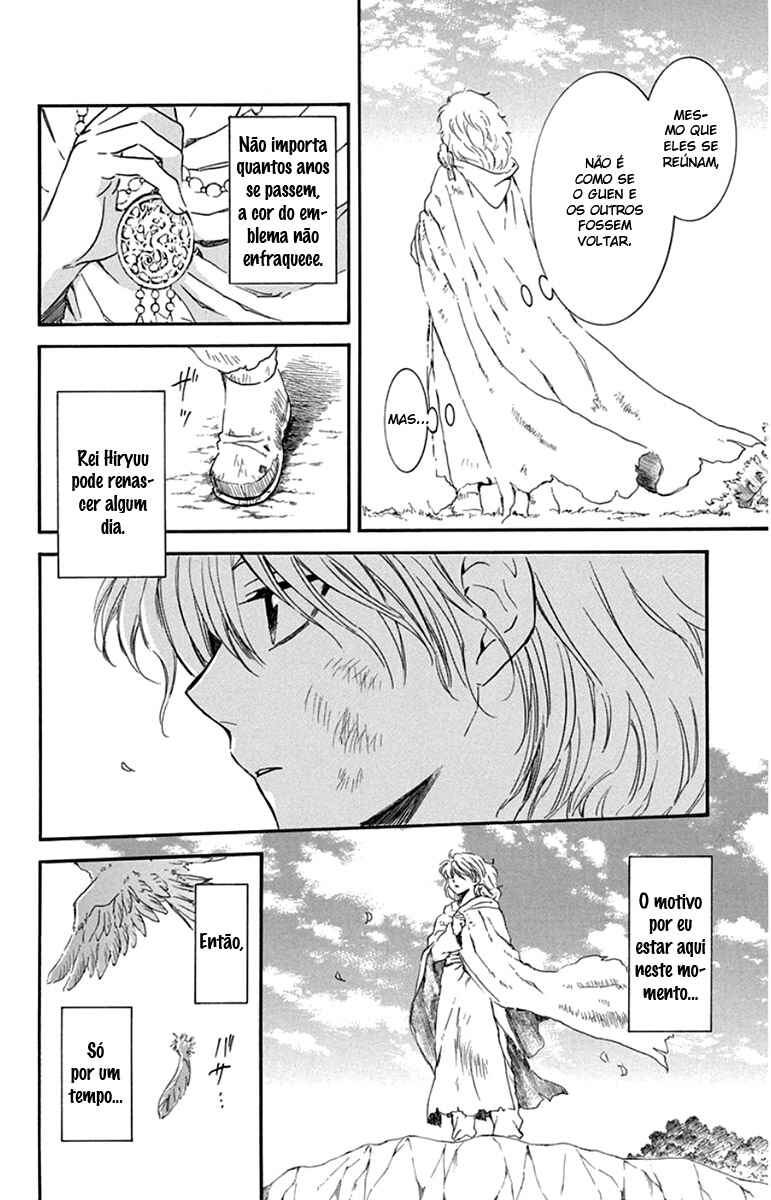 Read Akatsuki no Yona (PT) Manga Online