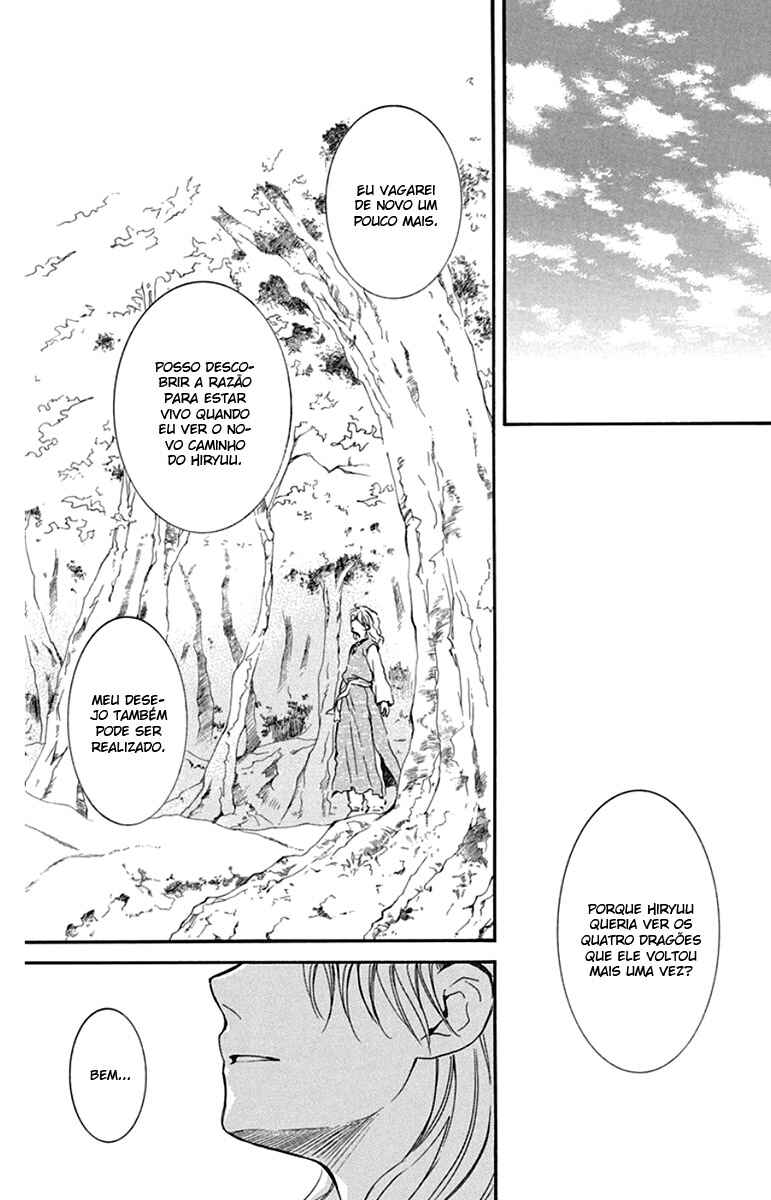 Read Akatsuki no Yona (PT) Manga Online