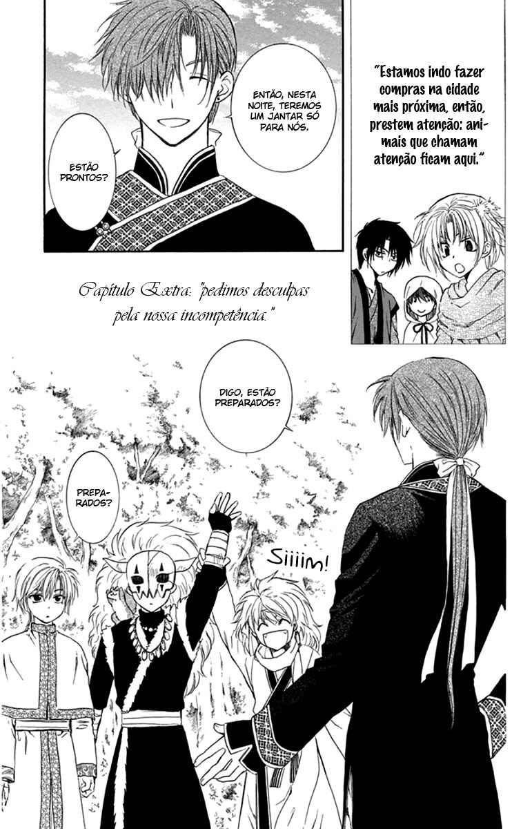 Read Akatsuki no Yona (PT) Manga Online