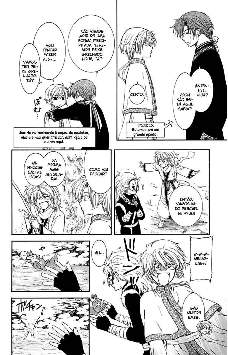 Read Akatsuki no Yona (PT) Manga Online