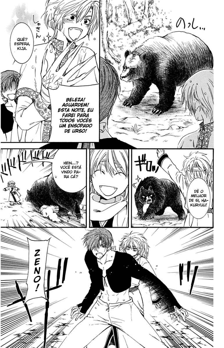 Read Akatsuki no Yona (PT) Manga Online