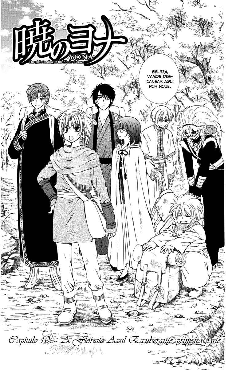 Read Akatsuki no Yona (PT) Manga Online