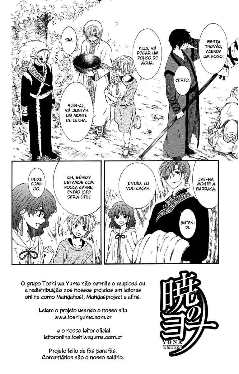 Read Akatsuki no Yona (PT) Manga Online