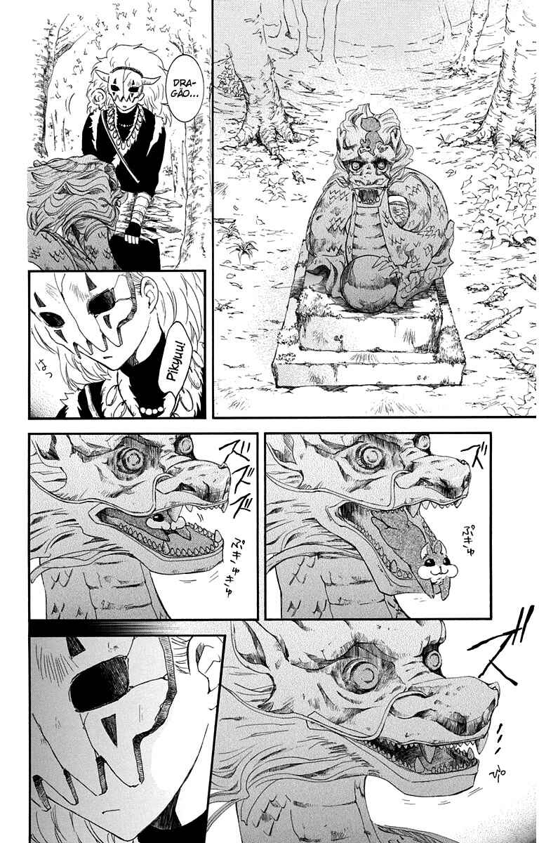 Read Akatsuki no Yona (PT) Manga Online