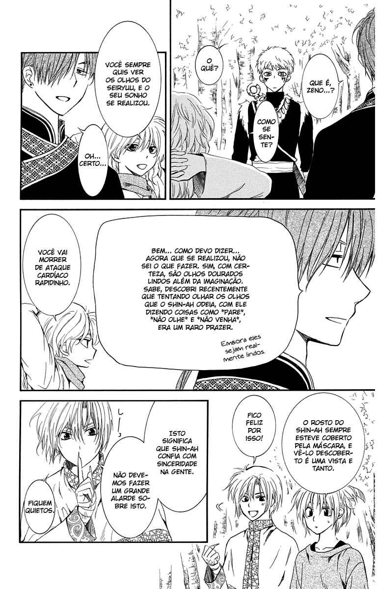 Read Akatsuki no Yona (PT) Manga Online