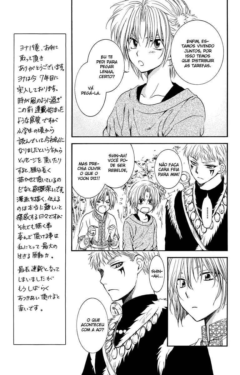 Read Akatsuki no Yona (PT) Manga Online