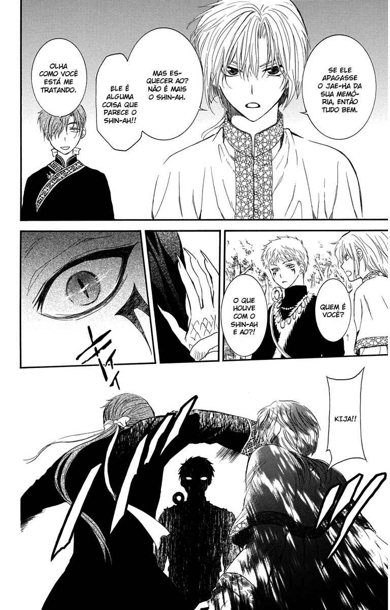 Read Akatsuki no Yona (PT) Manga Online
